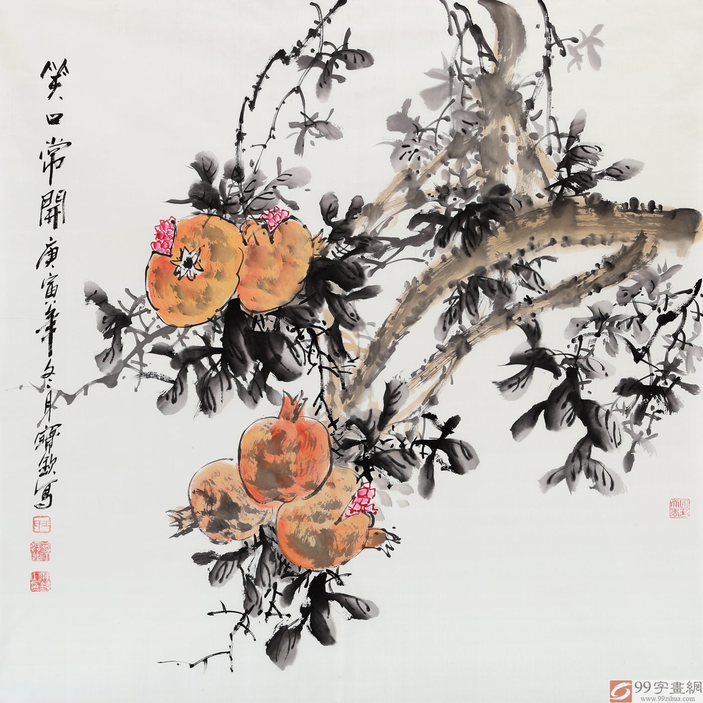 国画石榴《笑口常开》 - 花鸟画- 99字画网