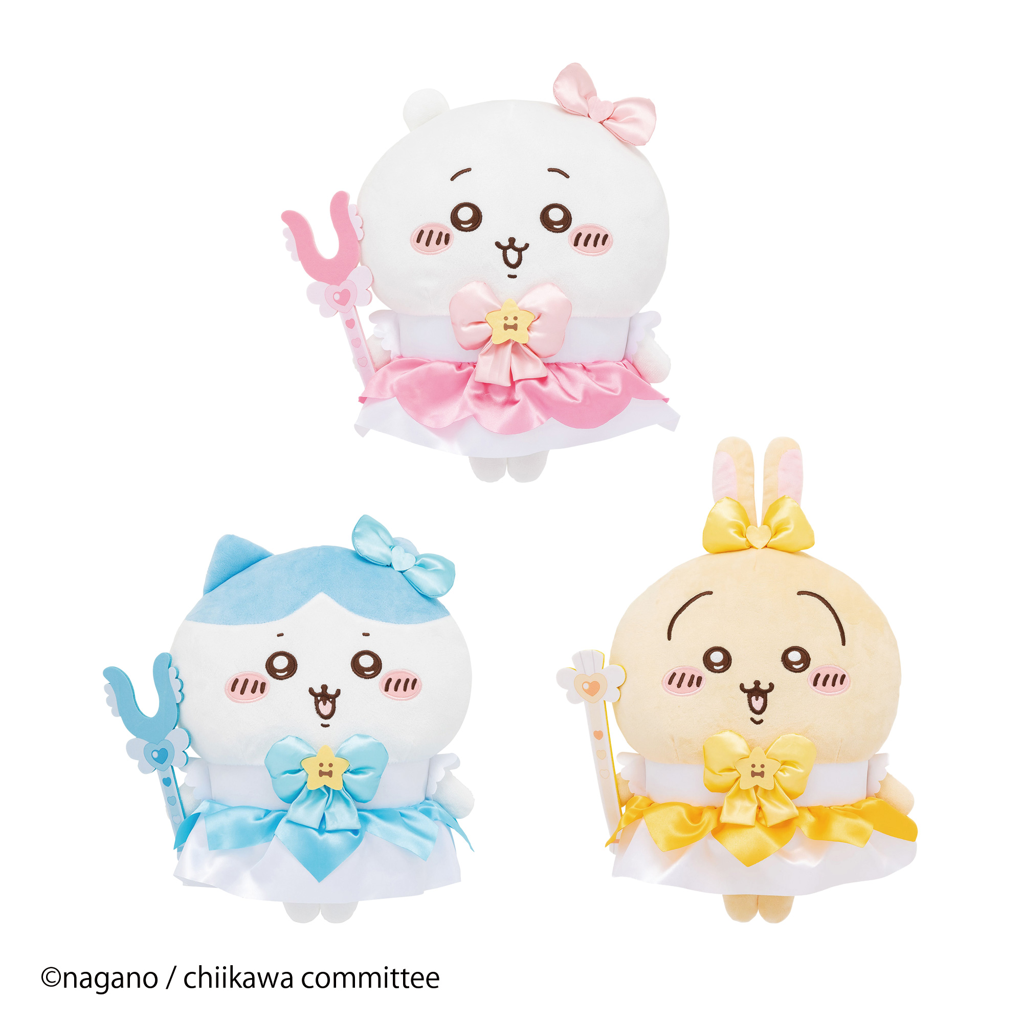 まじかるちいかわBIGぬいぐるみ｜タイトーの11月のおすすめプライズ