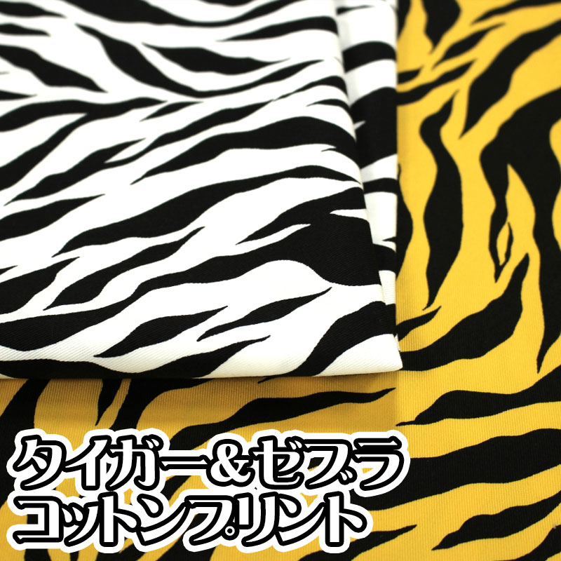 【虎】 Onitsuka Tiger（オニツカタイガー） スニーカー COLORADO EIGHTY-FIVE