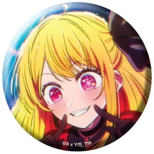 激レア品】推しの子 Burning 羊文学 缶バッジ ルビー 特典 楽天 未開封