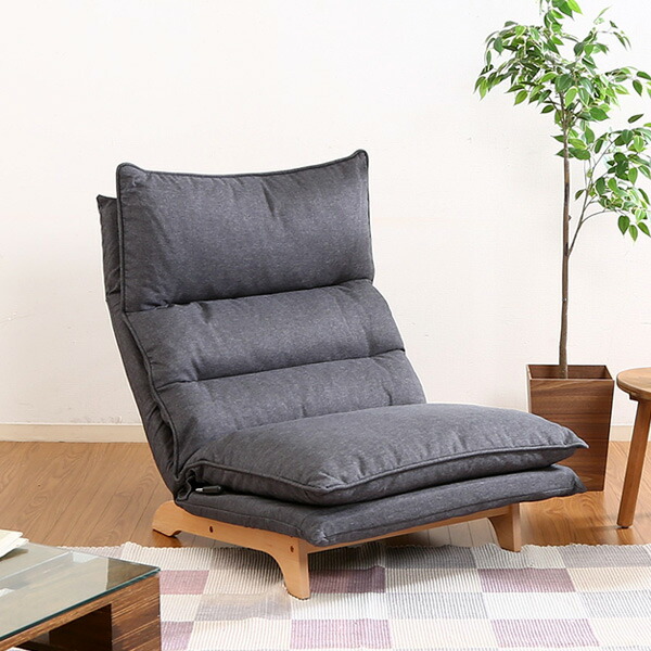 楽天市場】座椅子ソファ 1P 一人掛け ハイバック リクライニング 北欧