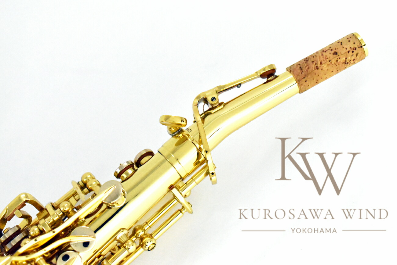 楽天市場】H. Selmer SERIE III JUBILEE GL S.SAX 【セルマー