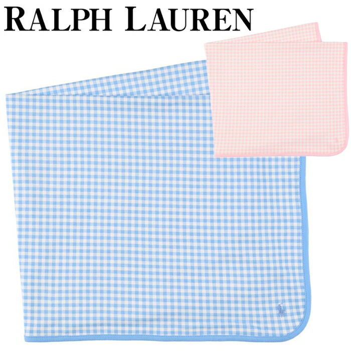 楽天市場】ラルフローレン キッズ ベビー ブランケット ギンガム