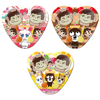 2本ペコポコチョコレート | ペコのおやつ（チョコレート） | 株式会社