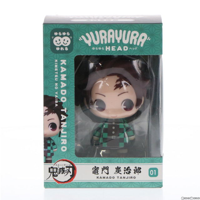 FIG]ゆらゆらヘッド 鬼滅の刃 01 竈門炭治郎(かまどたんじろう) 完成品