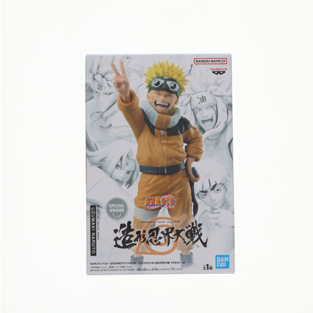 FIG]うずまきナルト NARUTO-ナルト- BANPRESTO FIGURE COLOSSEUM 造形