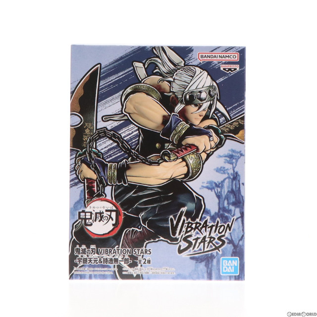 FIG]宇髄天元(うずいてんげん) 鬼滅の刃 VIBRATION STARS-宇髄天元&時