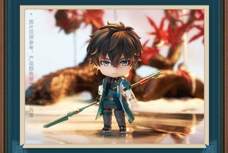 崩壊：スターレイル ねんどろいど 丹恒 特典色紙付き【予約2024年8月