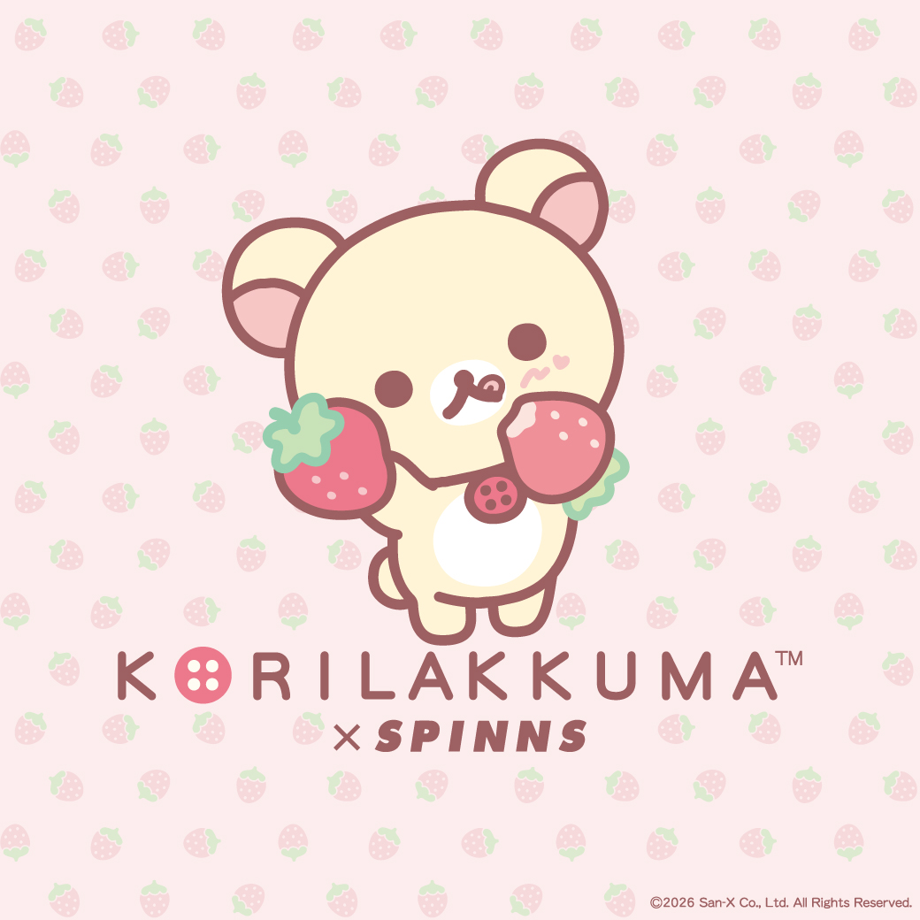 いちごモチーフがきゅんと可愛い♡】コリラックマ×いちごがテーマの