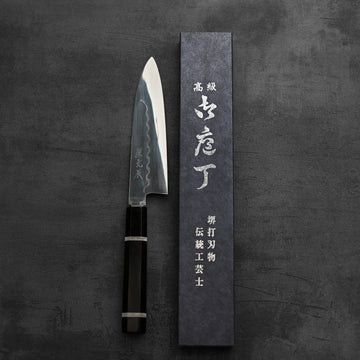 Yoshikazu Ikeda shirogami#2 mizuhonyaki santoku 165mm – Zahocho