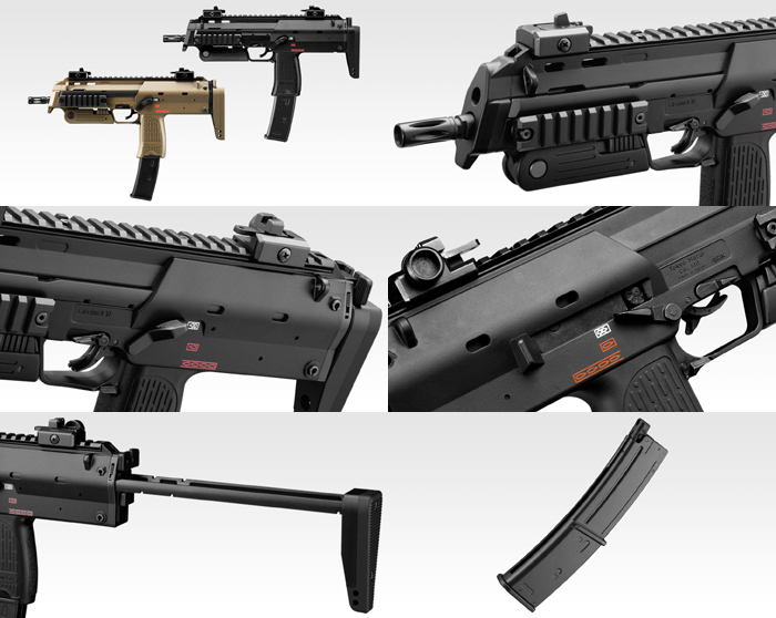 東京マルイ 東京マルイ MP7A1 ガスブローバックガン | あきばお