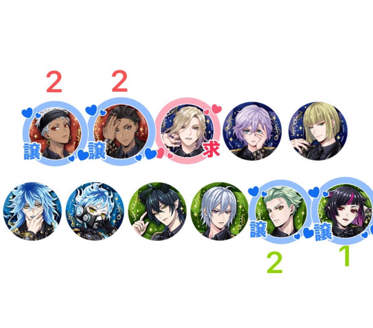 ツイステ5周年 ブレイジングジュエル缶バッジvol 2｜Yahoo!フリマ（旧