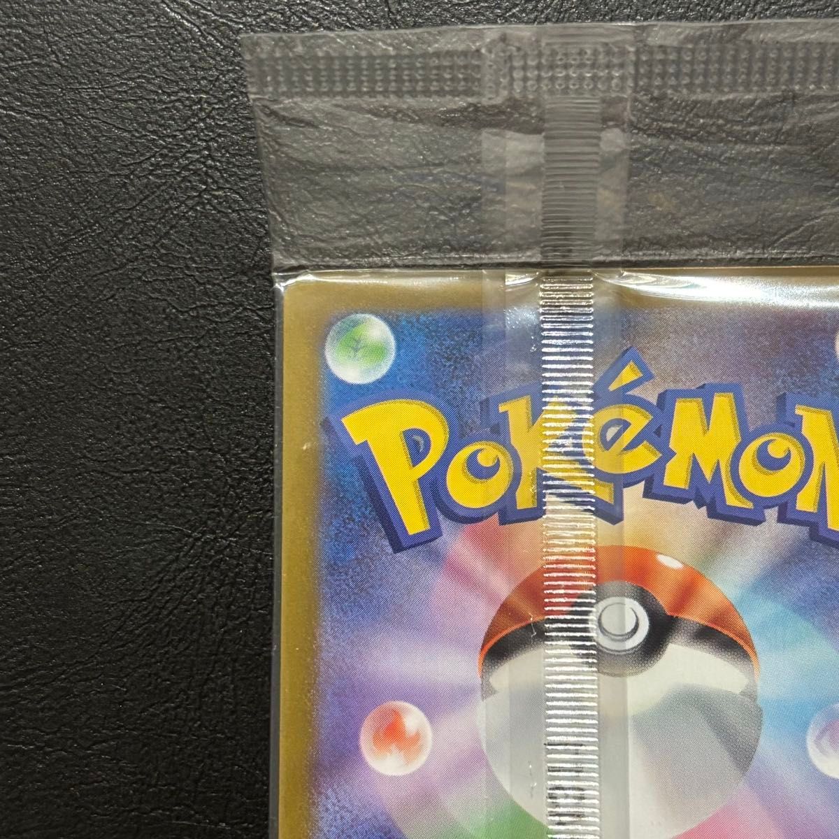 未開封 フクオカのピカチュウ プロモ （289/SV-P） スカーレット