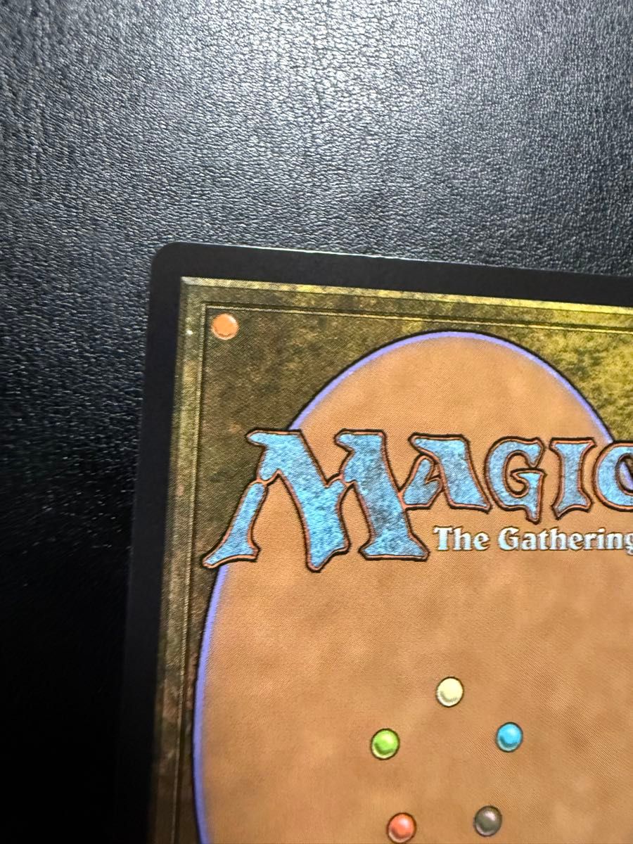 水の技の達人、カタラ 拡張枠 英語版 MTG 水の技の達人、カタラ 英語