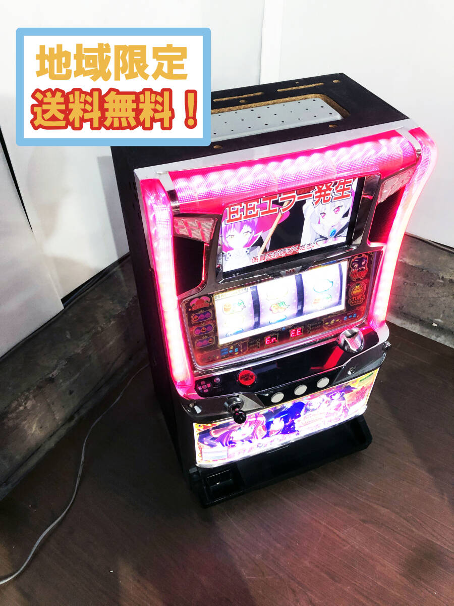 Yahoo!オークション -「マジカルハロウィン3」の落札相場・落札価格