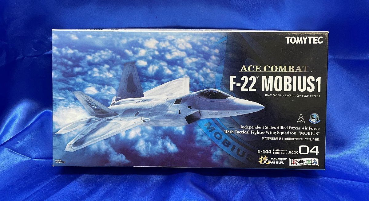 Yahoo!オークション -「技mix f-22」の落札相場・落札価格