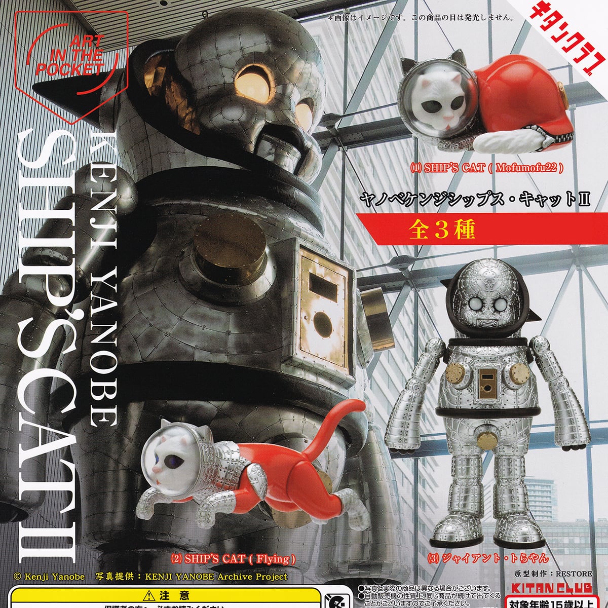 42b65e04c3813c7524af825b1107a2