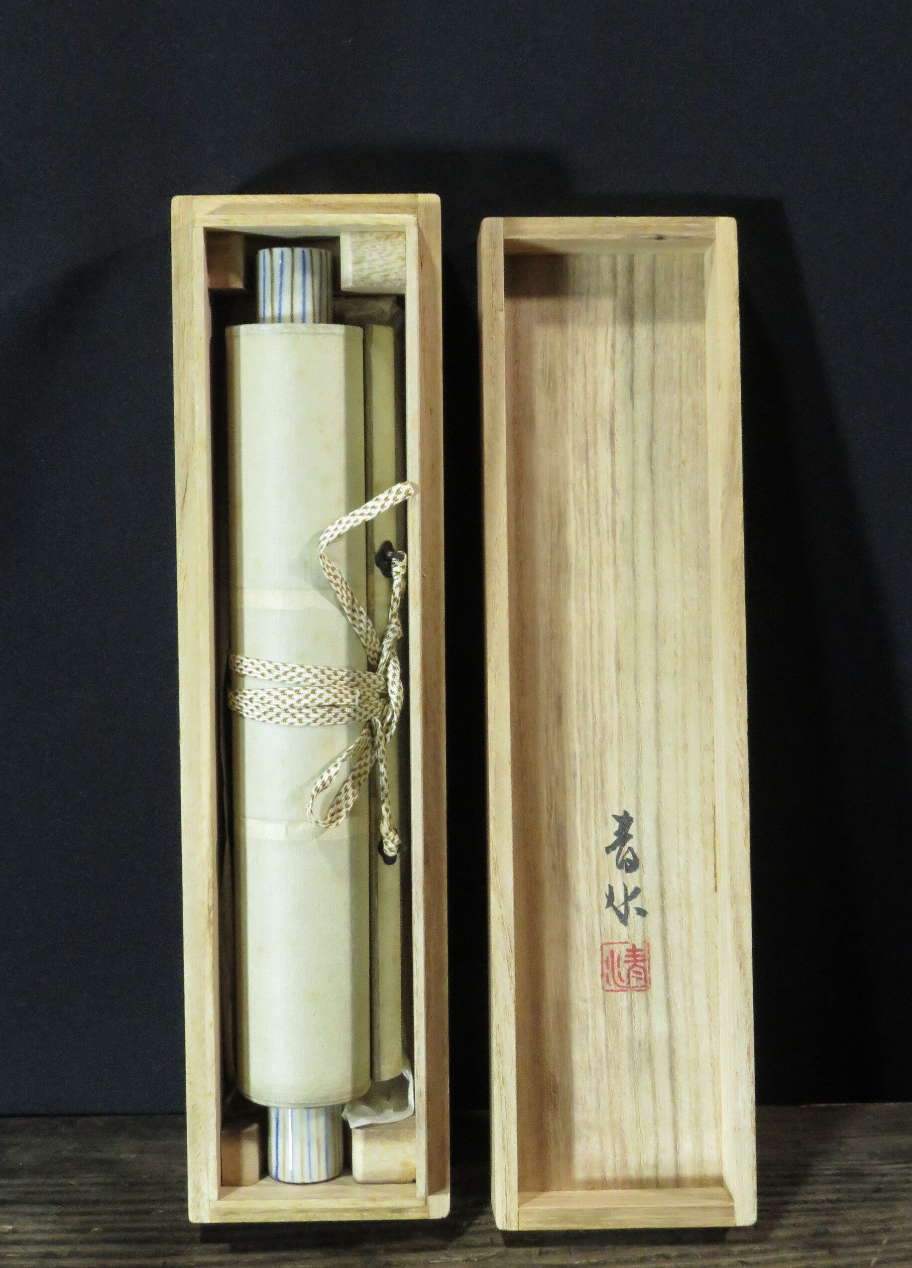 掛軸 森上青水 夜之梅 柱掛 物故作家掛軸 JY1602 | Kogando Tokonoma