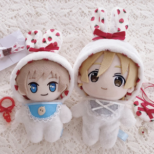 ちびぐるみサイズ 着ぐるみ ぬい服 - OBORODUKI - BOOTH