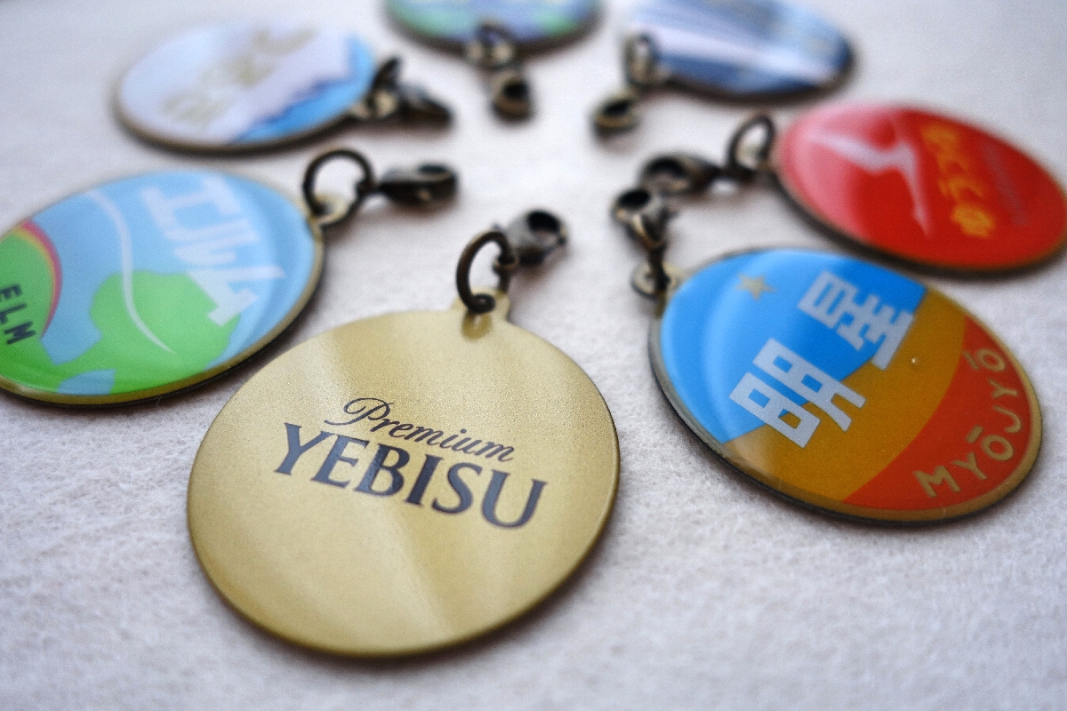 お気に入りのヘッドマークを探そう！ヱビス×日本の鉄道ヘッドマーク