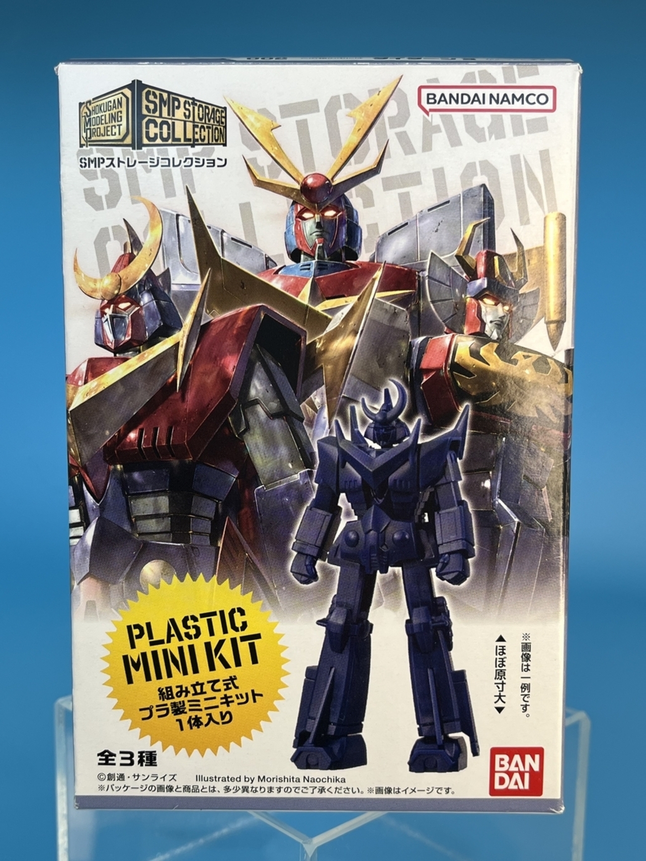 SMPストレージコレクション 発売レビュー - バンダイ キャンディ