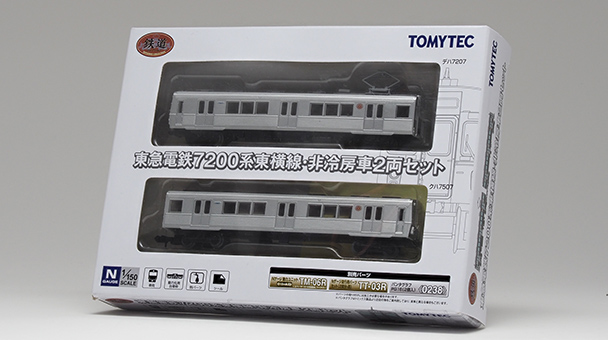 東急電鉄7200系 東横線・非冷房車2両セット｜製品をさがす｜ジオコレ
