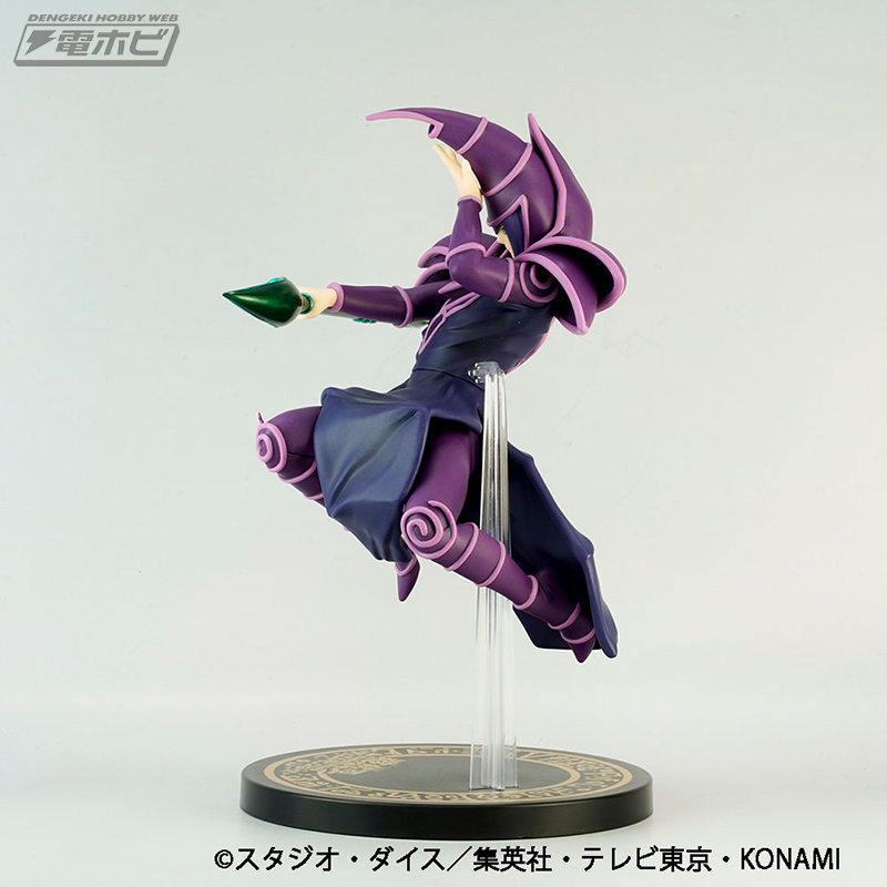 遊戯王』ブラック・マジシャン、青眼の究極竜がコナミアミューズメント