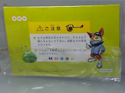 Blinx The Time Sweeper Keychain Figure Microsoft 2002 ‎Xbox Toy