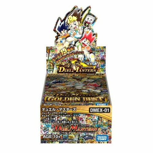 Duel masters Thanks you for Duel Masters 20th!! PSA9 | eBay