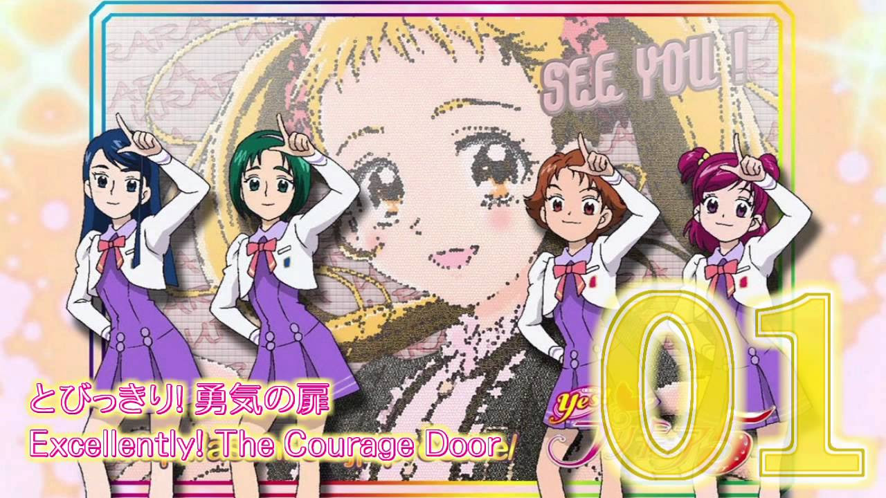 Yes! Precure 5 Insert Song Track01 - YouTube