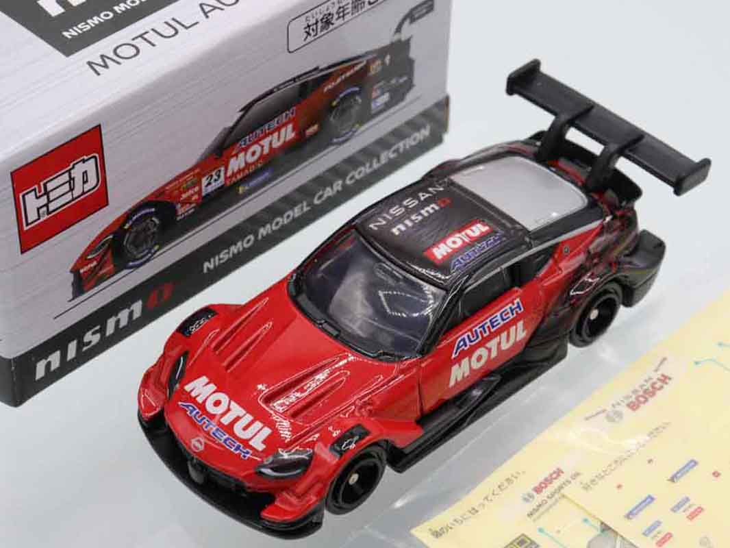 ミニカーショップ ケンボックス ディーラー特注☆KWAM136015☆日産