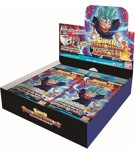 Amazon.co.jp: スーパードラゴンボールヒーローズ 【銀箔あり正規品
