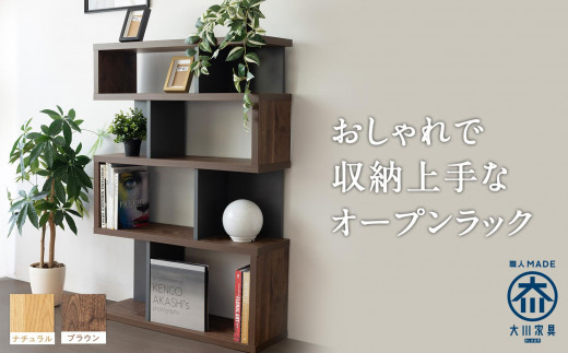 pd_65939b796b47bfe05ee7eb9e88f