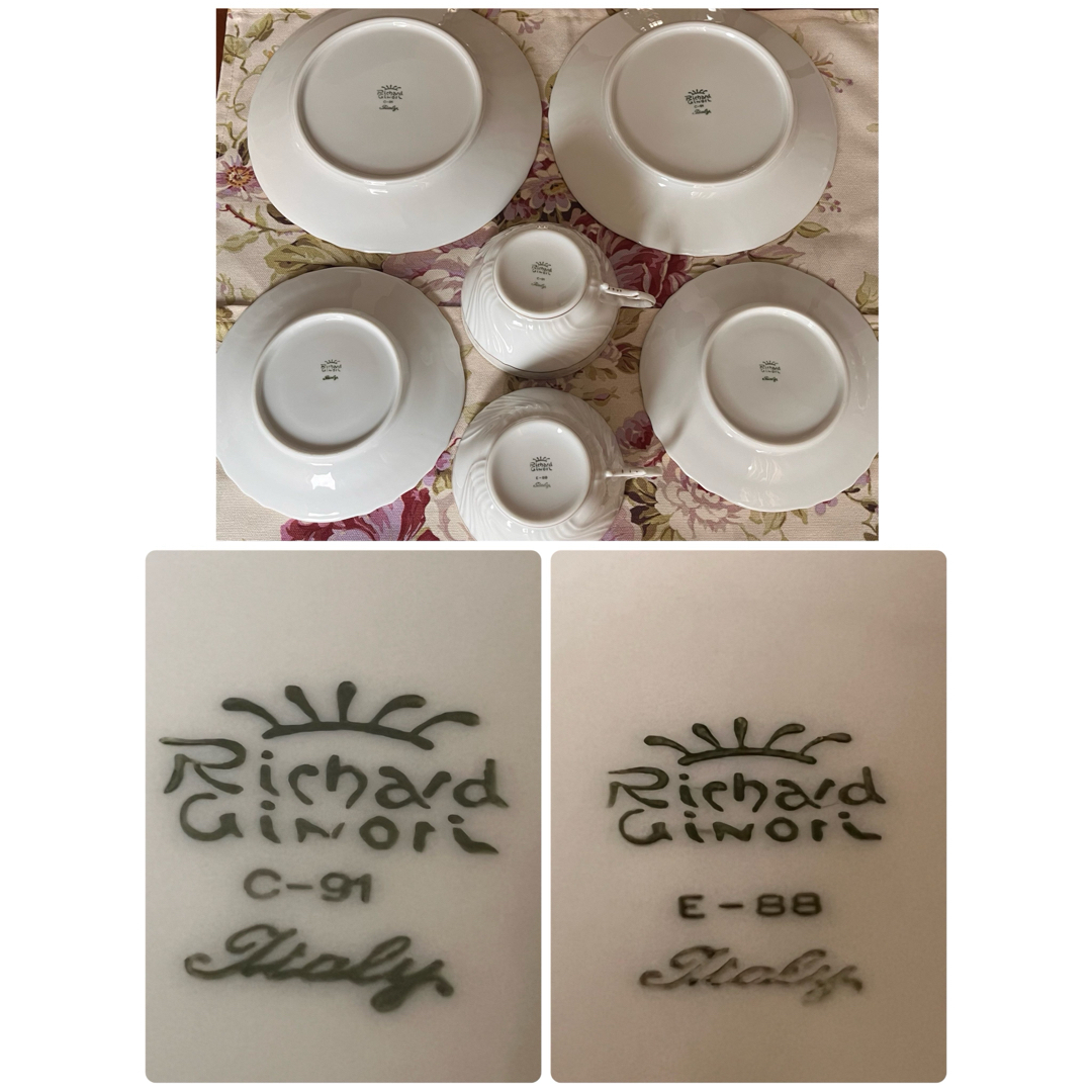 リチャードジノリ☆ベッキオグレース☆テーブルセット3点