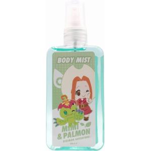 デジモンアドベンチャー： 合皮パスケース ガブモン 描き下ろしver