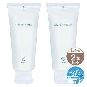 Fleuri（フルリ） クリアゲルクレンズ 150ml クレンジング メイク