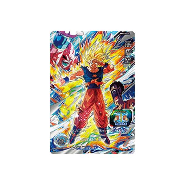 スーパードラゴンボールヒーローズ BM6-SEC3 UR 孫悟空 【ビッグバン