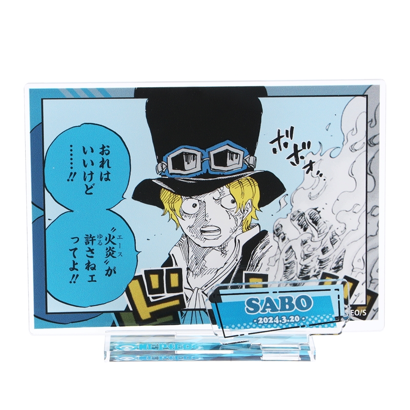 2024年3月発売バースデイ商品: |集英社ジャンプキャラクターズストア