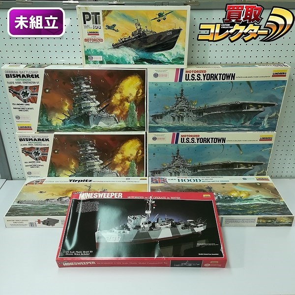 参考価格】ニチモ 1/200 完全スケールシリーズ No.1 旧日本海軍 超弩級