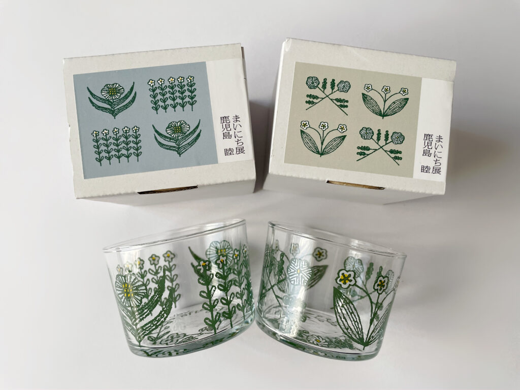 2品＋α】鹿児島睦さんデザインのプレートなどを購入しました！MFL