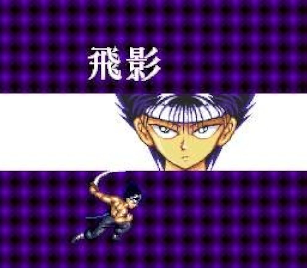 Amazon.com: Yuu Yuu Hakusho 2 (Japanese Import Super Famicom Video