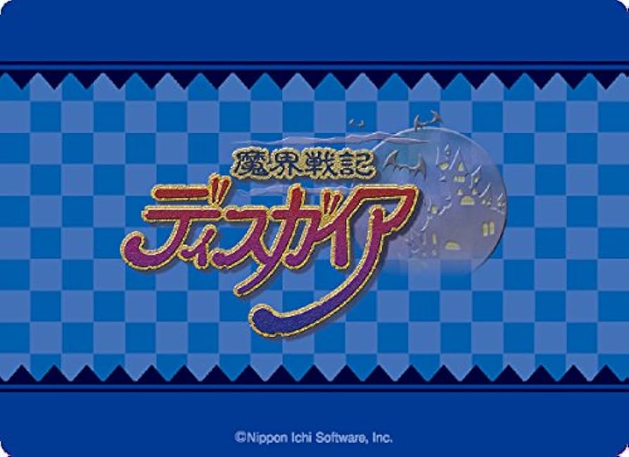 Amazon.co.jp: キャラクターカードボックスコレクションNEO 『魔界戦記