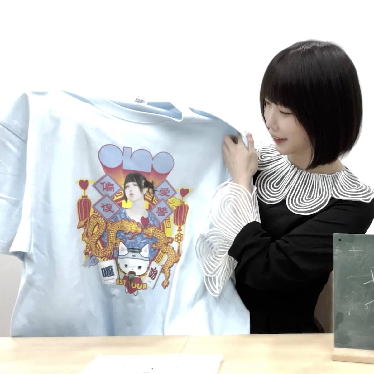 Amazon.co.jp: ツアー限定Lあのano 1st TOURトキメキ偏愛復讐ツアーT