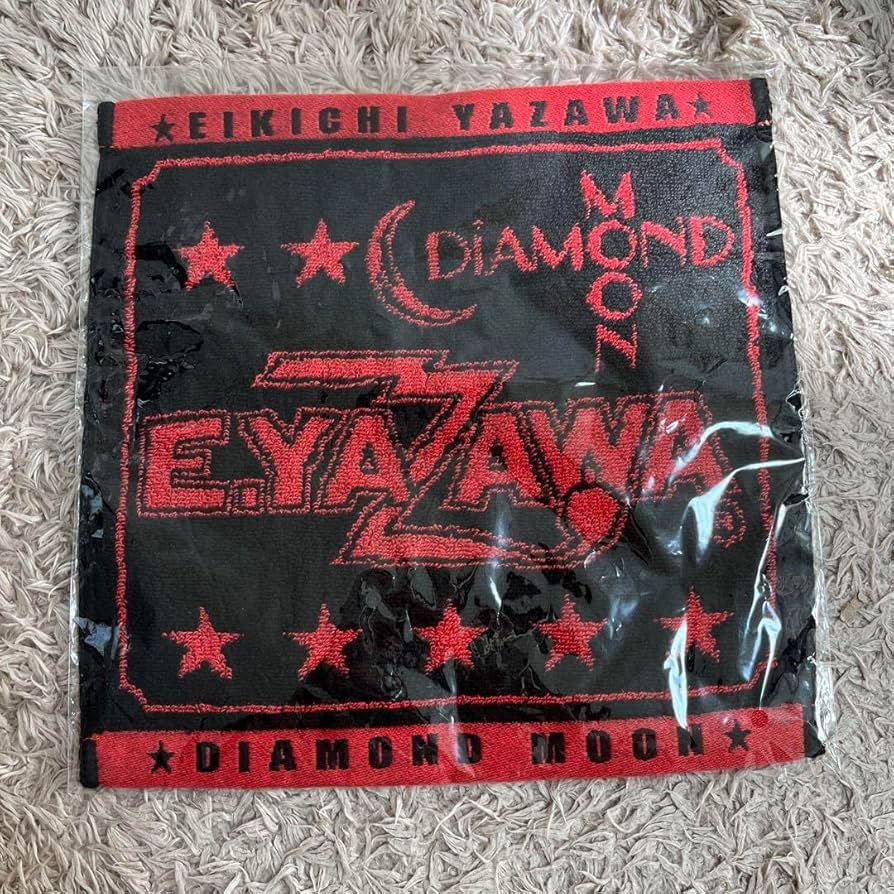 Amazon.co.jp: 矢沢永吉 永ちゃん グッズ ハンドタオル ハンドタオル E