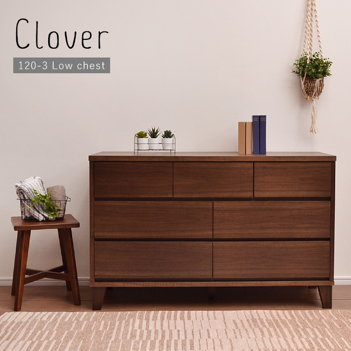 チェスト 木製 脚付き タンス ウォールナット ブラウン おしゃれ