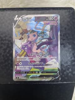 ミュウV SR S8 フュージョンアーツ 106/100 SA - メルカリ