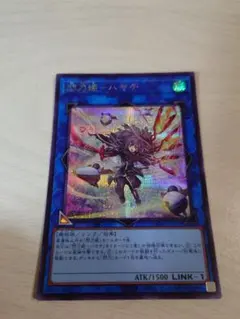 2026年最新】ハヤテ 絵違いの人気アイテム - メルカリ