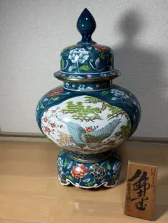 2026年最新】有田焼 金龍窯博山の人気アイテム - メルカリ