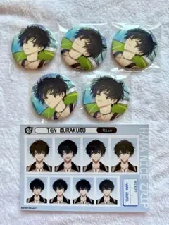 2026年最新】叢雲添 缶バッジの人気アイテム - メルカリ