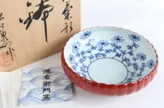 2026年最新】館林源右衛門の人気アイテム - メルカリ